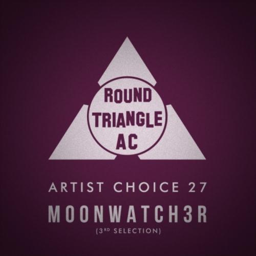 VA - 3rd Selection (unmixed tracks) (2017)