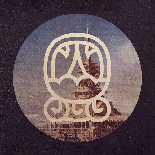 VA - Akbal Music Remixed Vol.5 [Akbal Music] 
