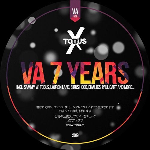 VA - 7 Years of Tobus X [Tobus X] 