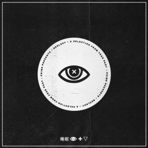 VA - Neglect [PRIME] 
